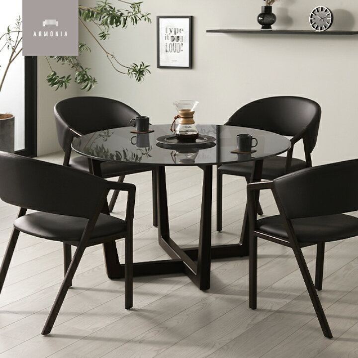 楽天市場】ダイニングテーブル 無垢 テーブル ガラステーブル 円形  