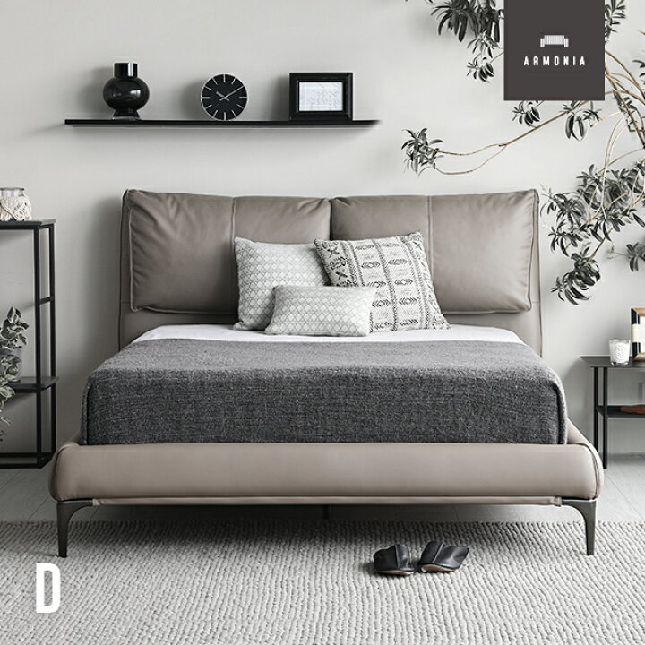 楽天市場】ベッド ダブルベッド レザーベッド EPUレザー モダン  