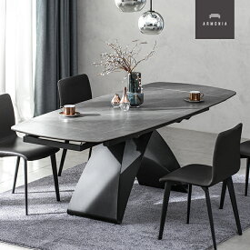 ダイニングテーブル テーブル リビングテーブル 幅220cm 伸長式 伸縮テーブル 長方形 大理石調 セラミック モダン デザイナーズ 北欧 おしゃれ Armonia