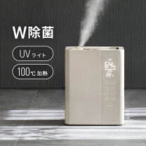 楽天市場】加湿器 ハイブリッド 100℃の通販