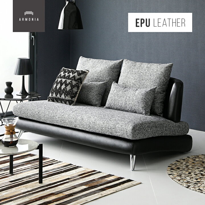 楽天市場】ソファー ソファ ハーフカバーリング 3人掛けソファー 3人  