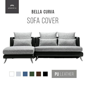 y10%OFF 9/11 2܂Łz p\t@[Jo[yBella Curvaz 3P+\t@xbh n[tJo[ (󒍐Y [90O) V