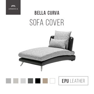 y10%OFF 9/11 2܂Łz p\t@[Jo[ yBella Curvaz JE` n[tJo[ t@ubN^EPUU[ (󒍐Y [90O) V