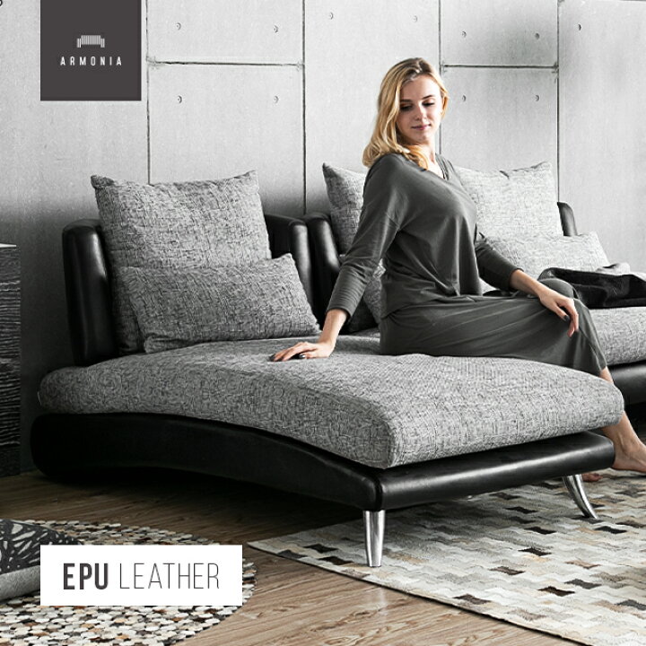 楽天市場】ソファーベッド ソファー カウチソファ ソファー  