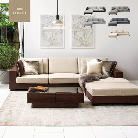 【10%OFF｜期間限定特大セール】 ソファー カウチソファ フルカバーリング ソファ ソファセット 3人掛け 4人掛け カウチ コーナーソファー l字 セット 高級 ベージュ グレー 三人掛け 北欧 布地 オットマン付 応接 リビング 洗える 洗濯 丸洗い 広い