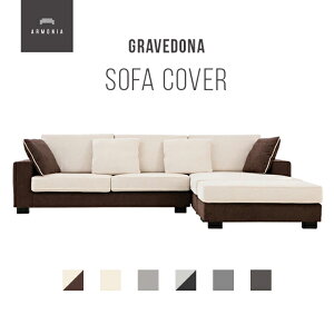 y10OFFN[|zzb11/4~5Ŏgz p\t@[Jo[yGravedonaz tJo[ (󒍐Y [90O)