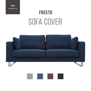 y10OFFN[|zzb11/4~5Ŏgz p\t@[Jo[ yFresto 3P t@ubNz tJo[ (󒍐Y [90O) V