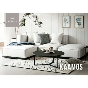 ソファ ソファー ローソファ 【左カウチ/右カウチ】 カウチソファ コーナーソファー l字 ホワイト 応接ソファー 応接セット 布地 ファブリック ウレタン 4人掛け モダン シンプル 北欧