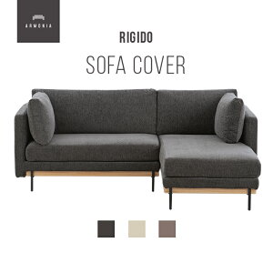 y10OFFN[|zzb11/4~5Ŏgz p\t@[Jo[yRigidoztJo[ (󒍐Y [90O) V