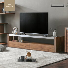 【最終入荷ウォールナットのみ特価】 テレビ台 本格テレビ台 木製テレビ台 テレビボード 北欧 テレビボード 180 160 収納 モダンリビング 北欧テイスト ナチュラル テレビ台 インテリア 家具 北欧 アルモニア CLEARANCE_TVBOARD