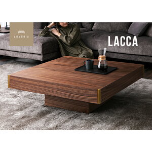 北欧 ローテーブル 正方形の人気商品 通販 価格比較 価格 Com