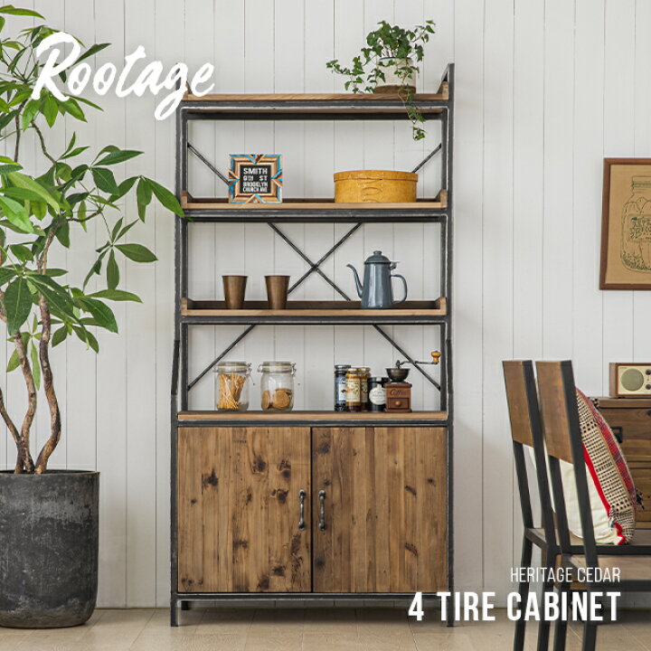 楽天市場】【50%OFF 6/3 20時から】 食器棚 完成品 送料無料 無垢材  