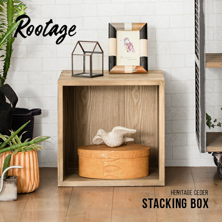 楽天市場】キューブボックス オープンタイプ 完成品 送料無料 無垢材  