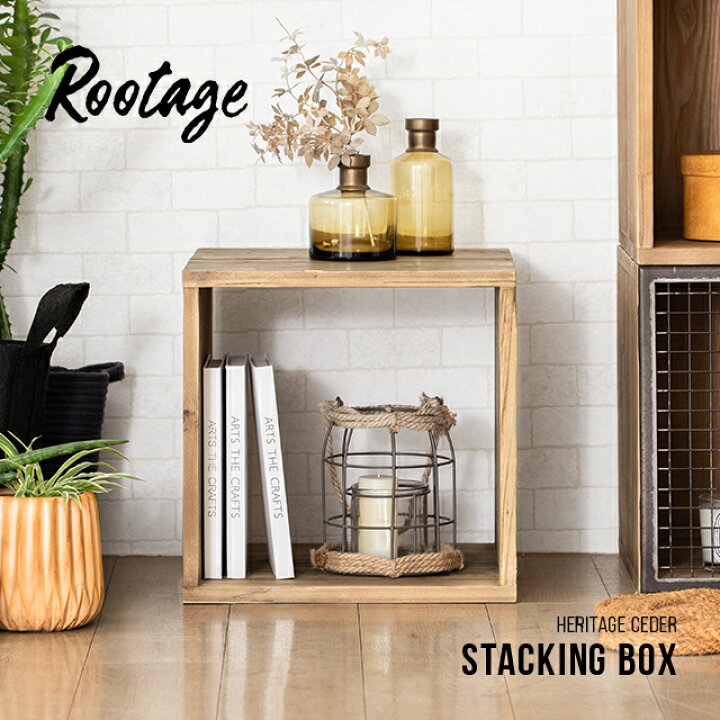 楽天市場 キューブボックス 両面オープンタイプ 完成品 送料無料 無垢材 収納ボックス 40cm シェルフ 収納棚 ディスプレイラック サイドテーブル ナイトテーブル 間仕切り おしゃれ ヴィンテージ ビンテージ アンティーク 古材 Armonia アルモニア 楽天市場 キューブボックス 両面オープンタイプ 完成品 送料無料 無垢材 収納ボックス 40cm シェルフ 収納棚 ディスプレイラック サイドテーブル ナイトテーブル 間仕切り おしゃれ ヴィンテージ ビンテージ アンティーク 古材 Armonia アルモニア