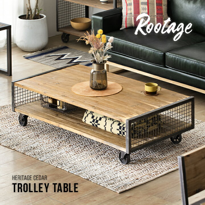 楽天市場】ローテーブル テーブル 完成品 送料無料 無垢材 センター  