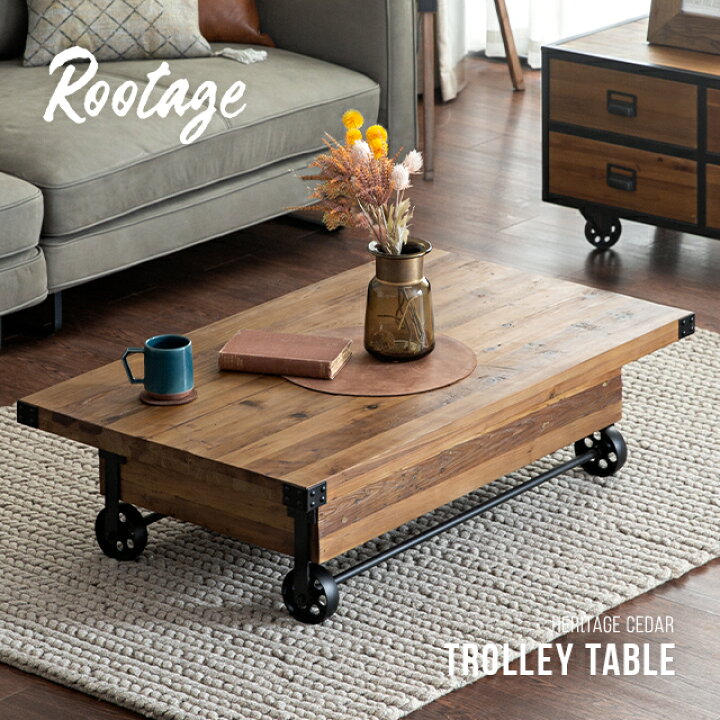 楽天市場】ローテーブル テーブル 完成品 送料無料 無垢材 センター  