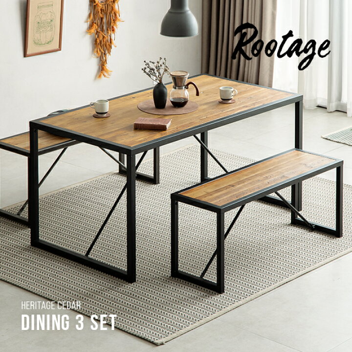 楽天市場】ダイニングセット 3点セット 送料無料 天然木 無垢材  