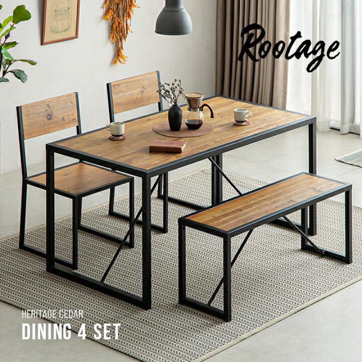 楽天市場】ダイニングセット 4点セット 送料無料 天然木 無垢材  