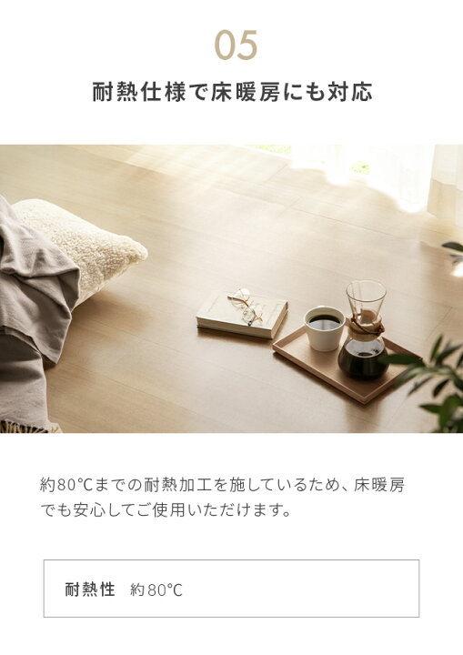 楽天市場】ダイニングマット 撥水 クリア 180×240cm 送料無料 ダイニング マット 透明 防水 床暖房対応 抗菌 防カビ 厚さ1.5mm クリアマット 透明マット フロアマット キッチンマット テーブルマット クッションマット Armonia : Armonia アルモニア 楽天市場】ダイニングマット 撥水 クリア 180×240cm 送料無料 ダイニング マット 透明 防水 床暖房対応 抗菌 防カビ 厚さ1.5mm クリアマット 透明マット フロアマット キッチンマット テーブルマット クッションマット Armonia : Armonia アルモニア