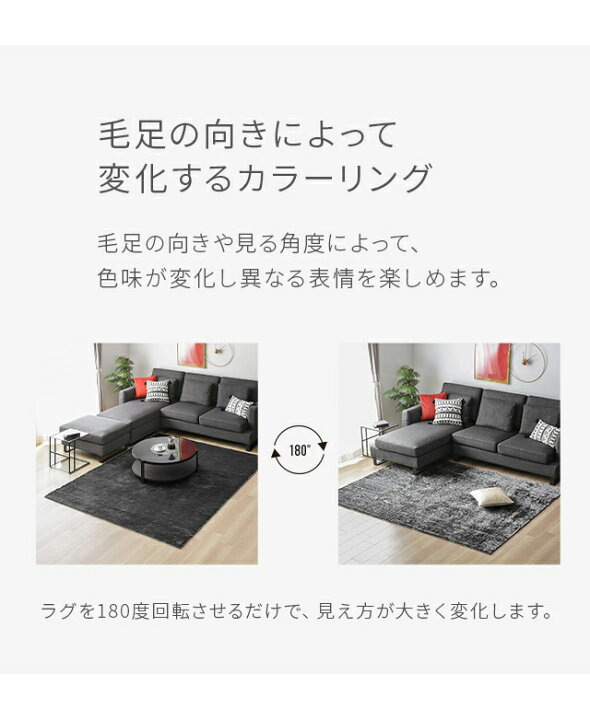 楽天市場】ラグ 高級ラグ 本格ラグ シャギーラグ 絨毯 じゅうたん 