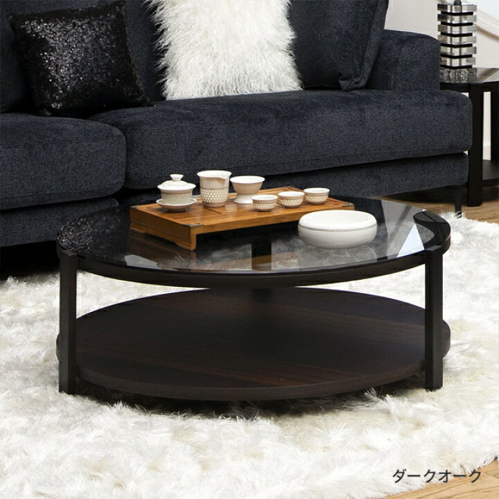 K10*61 アルモニア ガラステーブル センターテーブル 正方形  