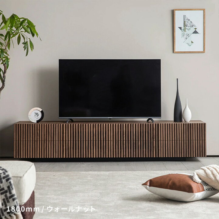 楽天市場】テレビ台 テレビボード TV台 収納 リビング収納 ローボード 