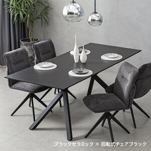 y10OFFN[|zzb11/4~5Ŏgz Z~bN _CjOe[u L Lke[u _CjOe[uZbg _CjOZbg 4l| 6l| 5_Zbg e[u 150cm 200cm A