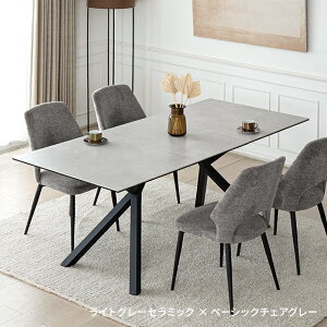 yȂP10{11/25z Z~bN _CjOe[u L Lke[u _CjOe[uZbg _CjOZbg 4l| 6l| 4lp 6lp 5_Zbg e[u 150cm 200cm ACA