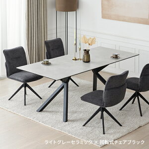 Z~bN _CjOe[u L Lke[u _CjOe[uZbg _CjOZbg 4l| 6l| 4lp 6lp 5_Zbg e[u 150cm 200cm ACAr ` Ζڒ _