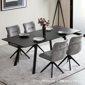 Z~bN _CjOe[u L Lke[u _CjOe[uZbg _CjOZbg 4l| 6l| 4lp 6lp 5_Zbg e[u 150cm 200cm ACAr ` Ζڒ _