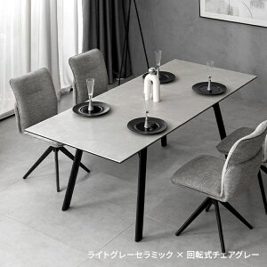 Z~bN _CjOe[u L Lke[u _CjOe[uZbg _CjOZbg 4l| 6l| 4lp 6lp 5_Zbg e[u 150cm 200cm ACAr ` Ζڒ _