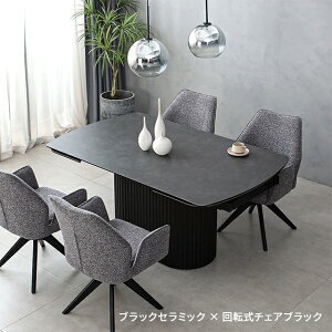 Z~bN _CjOe[u L Lke[u _CjOe[uZbg _CjOZbg 4l| 6l| 4lp 6lp 5_Zbg e[u 165cm 202cm 240cm ` 嗝Β _ k