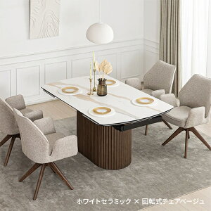 yȂP10{11/15z Z~bN _CjOe[u L Lke[u _CjOe[uZbg _CjOZbg 4l| 6l| 4lp 6lp 5_Zbg e[u 165cm 202cm 240cm 