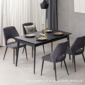 yȂP10{11/15z Z~bN _CjOe[u L Lke[u _CjOe[uZbg _CjOZbg 4l| 6l| 4lp 6lp 5_Zbg e[u 135cm 165cm ACA