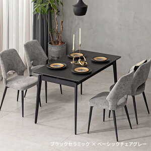 Z~bN _CjOe[u L Lke[u _CjOe[uZbg _CjOZbg 4l| 6l| 4lp 6lp 5_Zbg e[u 135cm 165cm ACAr ` Ζڒ _