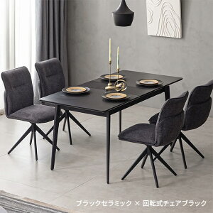 Z~bN _CjOe[u L Lke[u _CjOe[uZbg _CjOZbg 4l| 6l| 4lp 6lp 5_Zbg e[u 135cm 165cm ACAr ` Ζڒ _