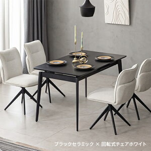 Z~bN _CjOe[u L Lke[u _CjOe[uZbg _CjOZbg 4l| 6l| 4lp 6lp 5_Zbg e[u 135cm 165cm ACAr ` Ζڒ _