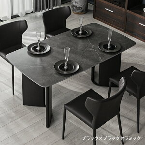 ���V���i�� �Z���~�b�N �_�C�j���O�e�[�u�� 4�l�|�� �e�[�u�� 160cm �����` �Ζڒ� ���_�� �k�� �������