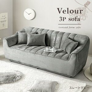 y10OFFN[|zzb11/4~5Ŏgz \t@ \t@[ 3l| Ol|  k ؍ JtF g 킢 Ƌ _ Vv rO 3P Armonia