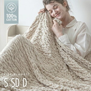 sAPbg K[[Pbg ^IPbg uPbg キ 100 ėp Ђ|  VO xbhX[ X[Pbg 킢 ̂т̂ Lk Rbg pC Q C