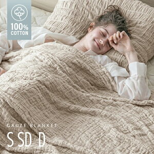 yP10{10/4 20z sAPbg K[[Pbg ^IPbg uPbg キ 100 ėp Ђ|  VO xbhX[ X[Pbg 킢 ̂т̂ Lk R