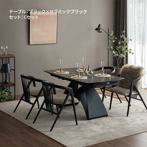 Z~bN _CjOe[u L Lke[u _CjOe[uZbg _CjOZbg 4l| 6l| 4lp 6lp 5_Zbg e[u 160cm 220cm ACAr ` 嗝Β 