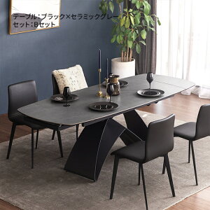 Z~bN _CjOe[u L Lke[u _CjOe[uZbg _CjOZbg 4l| 6l| 4lp 6lp 5_Zbg e[u 160cm 220cm ACAr ` 嗝Β 