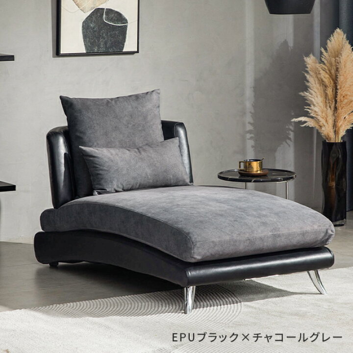 楽天市場】ソファーベッド ソファー カウチソファ ペット対応 ソファー 