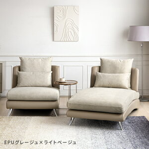 y10%OFF 9/11 2܂Łz \t@[ JE`\t@ 2l| \t@ ybgΉ \t@[Zbg \t@[xbh bella curva bc ڃ\t@[ ڃZbg  v v zn sofa l\t@[ Rp