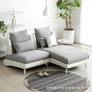 y10OFFN[|zzb11/4~5Ŏgz \t@[ JE`\t@ 2l| \t@ ybgΉ \t@[Zbg \t@[xbh bella curva bc ڃ\t@[ ڃZbg  v v zn sofa 