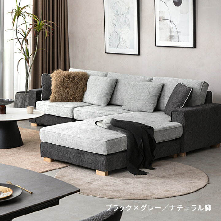 本日限定値下げ】ARMONIA 美品 ガウチソファー L字 3人型