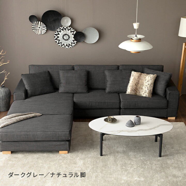 楽天市場】ソファー カウチソファ フルカバーリング ソファ ソファ 