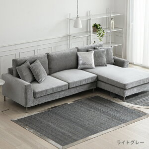 �\�t�@ �\�t�@�[ �J�E�`�\�t�@ �J�E�`�\�t�@�[ �t���J�o�[�����O l�� 3�l�|�� 3p 3�l �R�[�i�[ ���[ ������� �I�t�� �Ђ��|�� �Z�b�g �t�@�u���b�N �z�n �k�� ���_�� ���ڃ\�t�@ �V���v�� �O