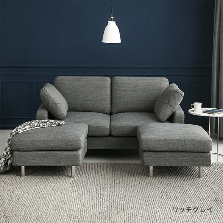 楽天市場】【10%OFF 6/3 20時から】 ソファー 3人掛け フルカバー 